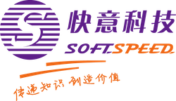 Softspeed's Logo
